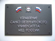 фасадные таблички полистирол, уличные таблички полистирол