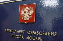 Таблички из полистирола, табличка полистирол