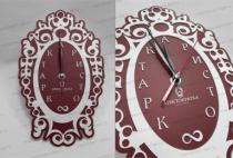 Настенные часы с логотипом по индивидуальному дизайну