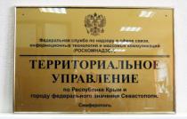 фасадные таблички из металла, уличные таблички из металла, металлические уличные таблички, металлические фасадные таблички