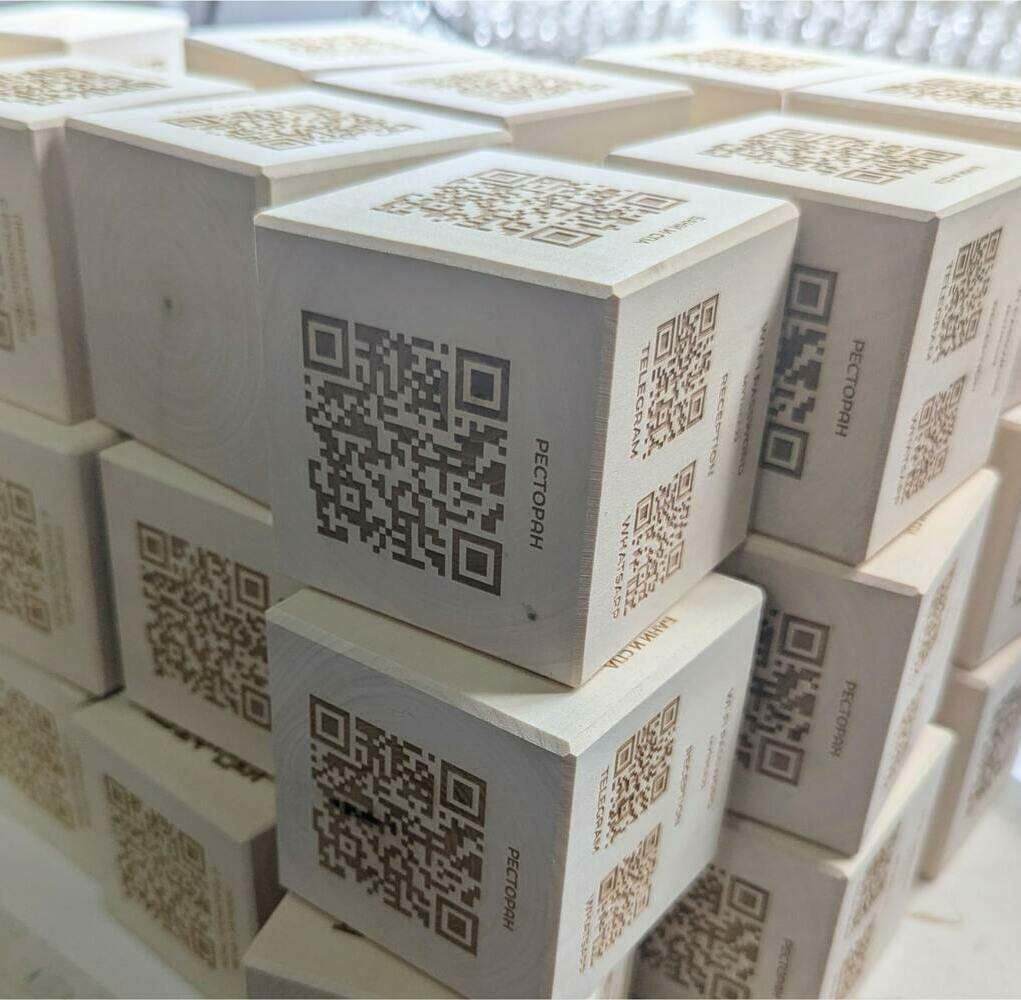 Гравировка QR-кодов на дереве