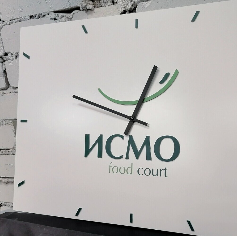 Часы из крашеной фанеры с объемными символами Деревянные часы с логотипом изготовление на заказ