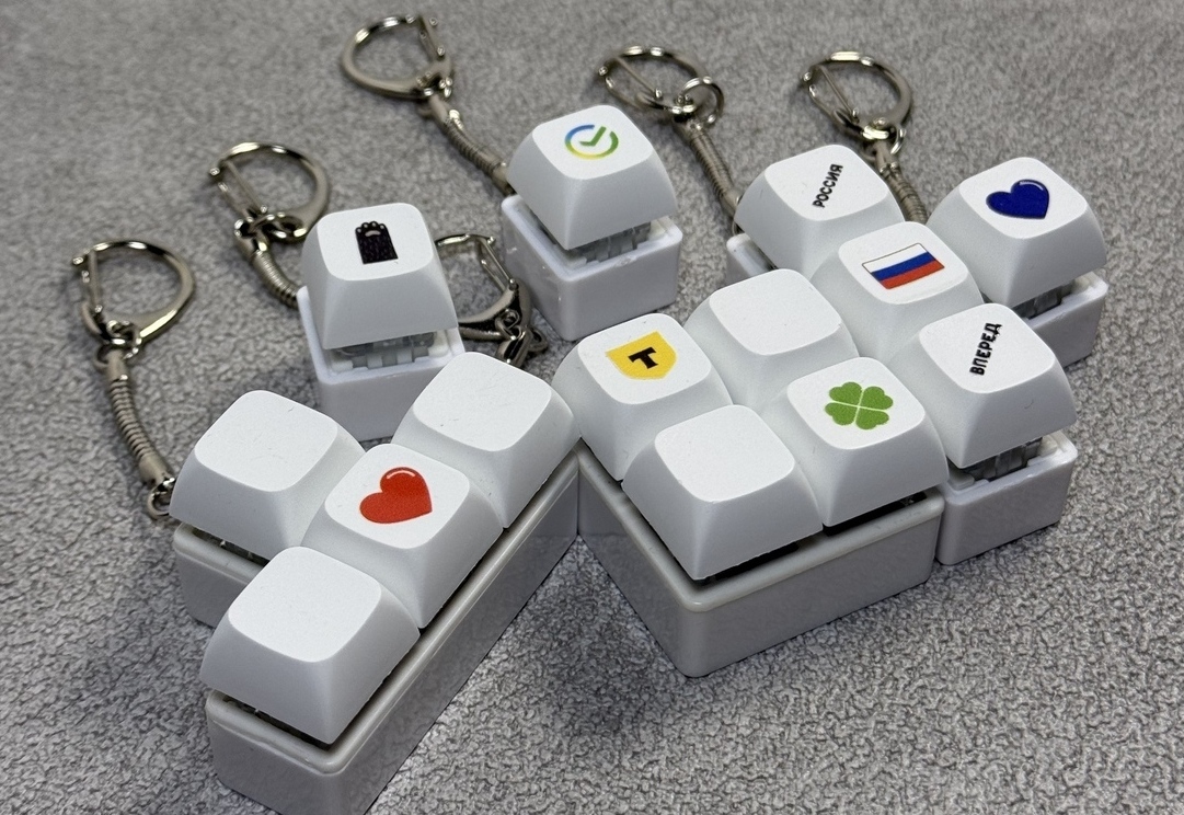 Кейкап-брелки-клавиши с логотипом 