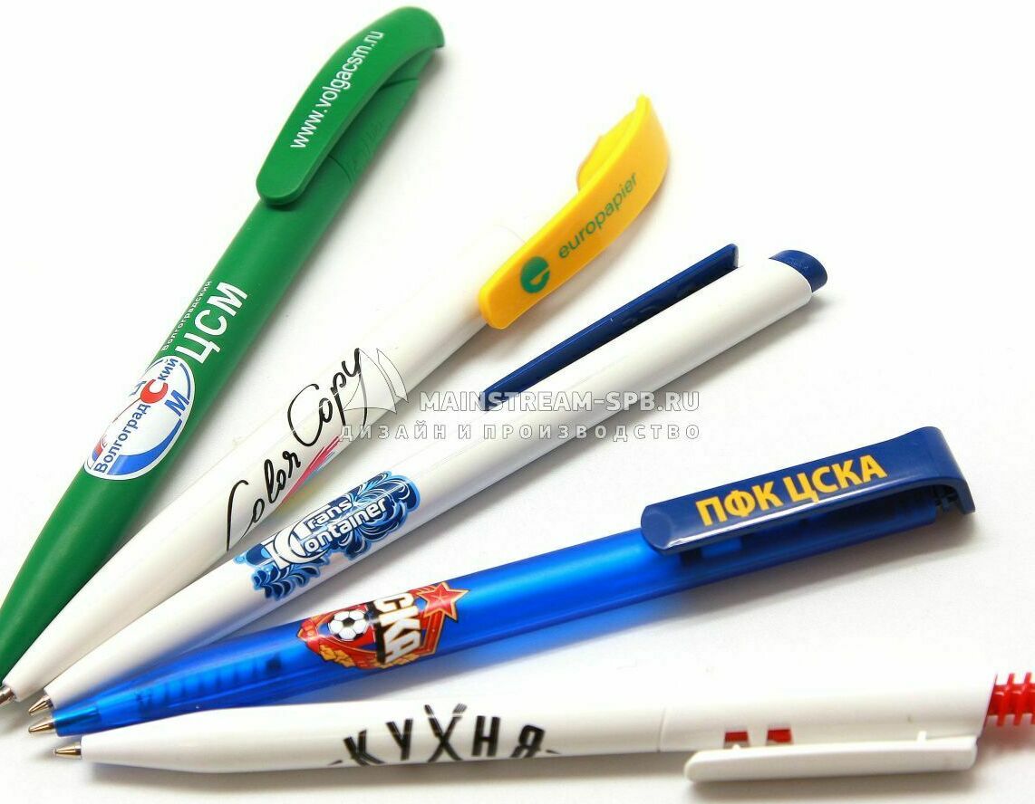 Ручки с полноцветной УФ-печатью