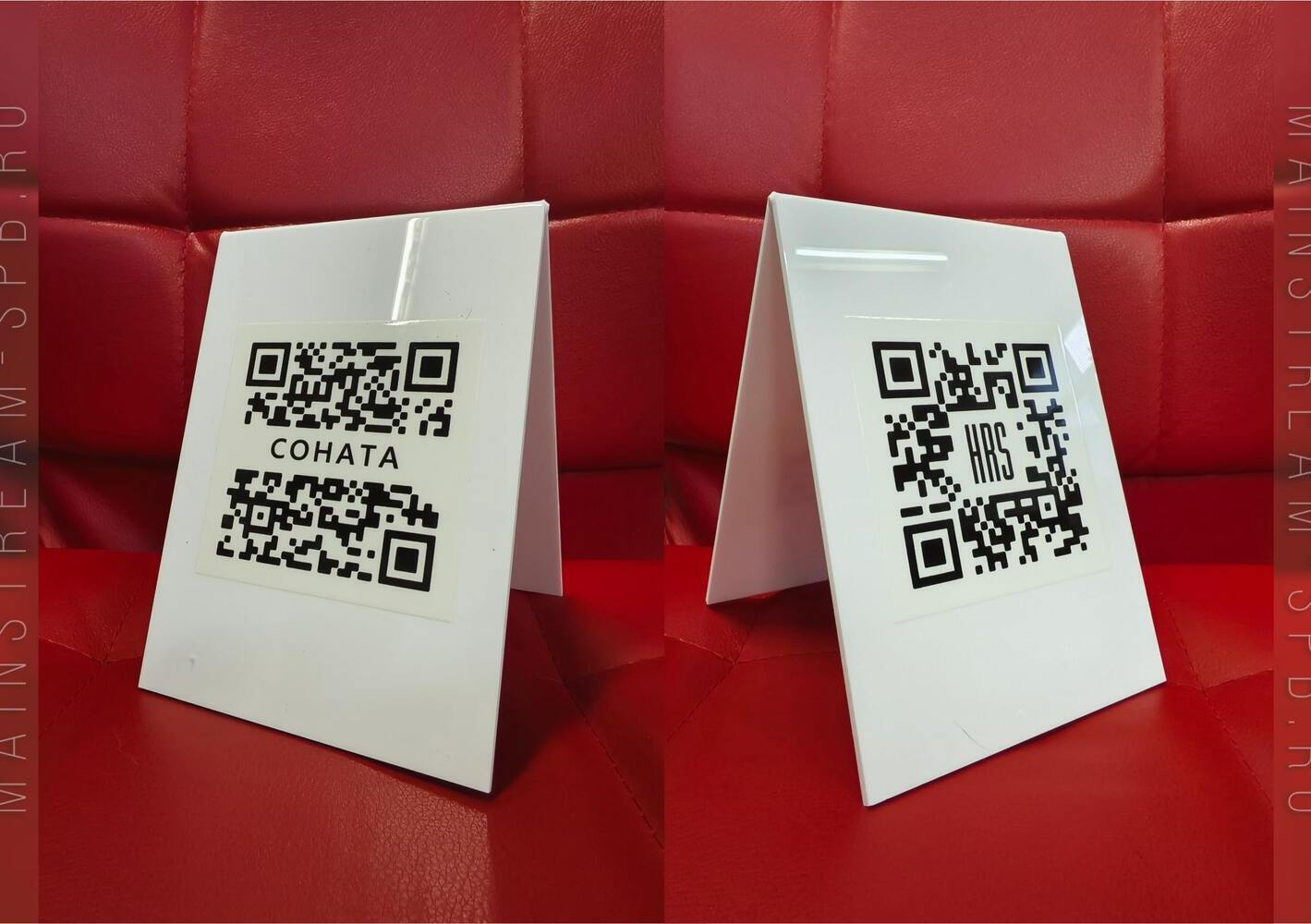 таблички с qr кодом изготовление на заказ