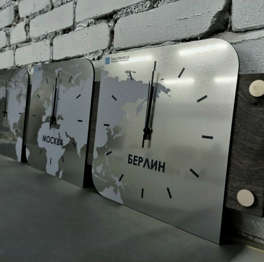 Объемные часы с логотипом на заказ