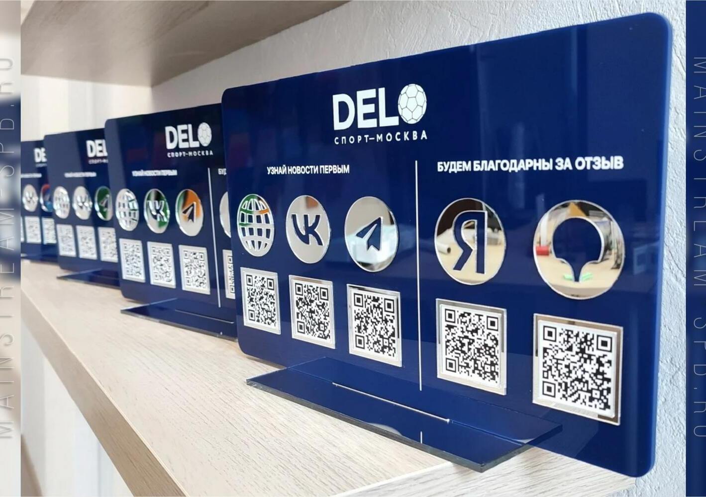 таблички с qr кодом изготовление на заказ