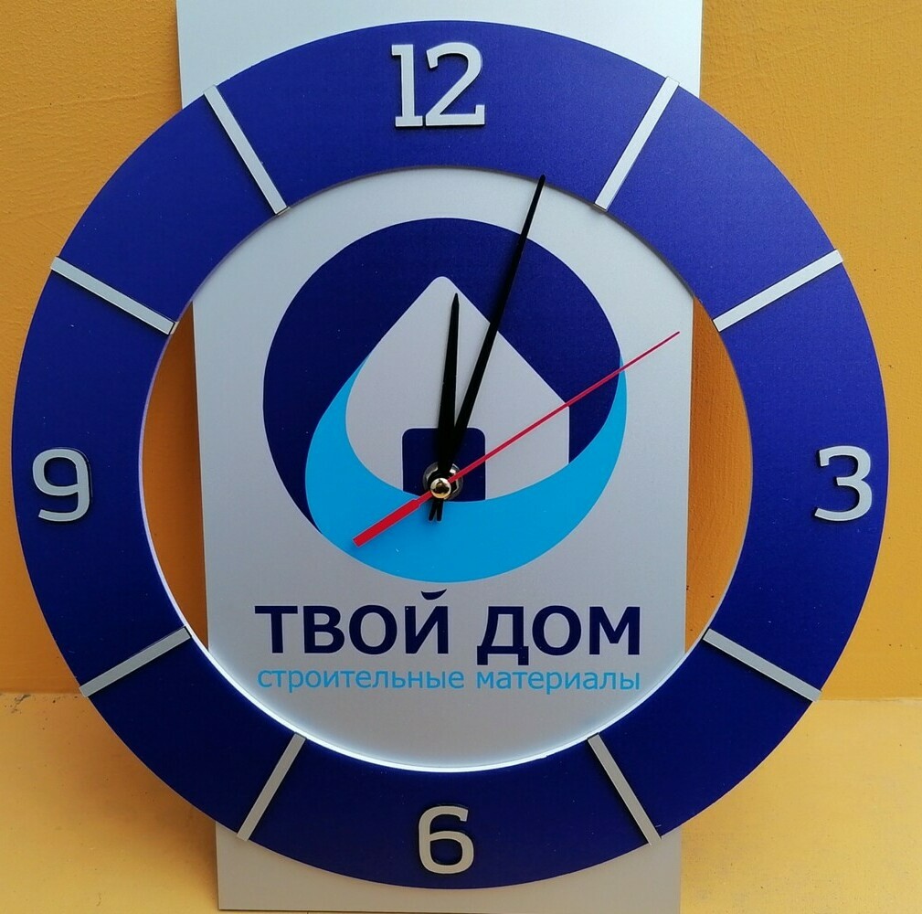 Объемные часы с логотипом на заказ