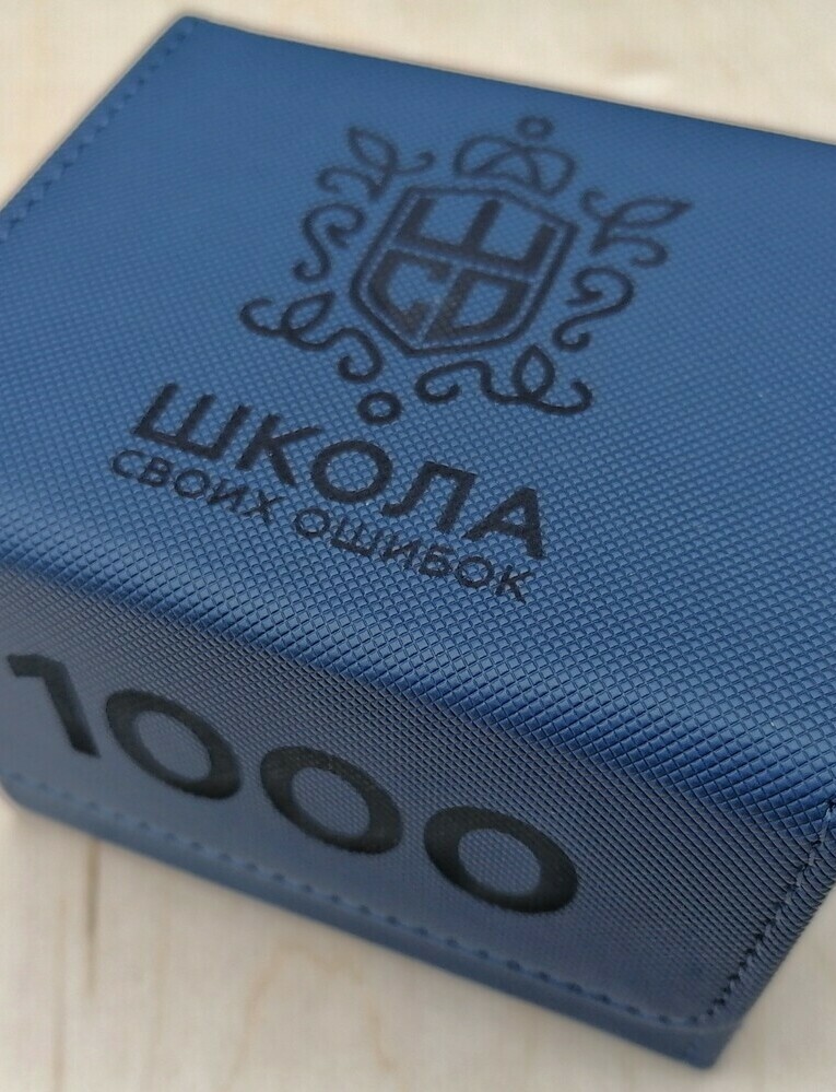 Лазерная гравировка на коже, кожзаме и экокоже в Санкт-Петербурге
