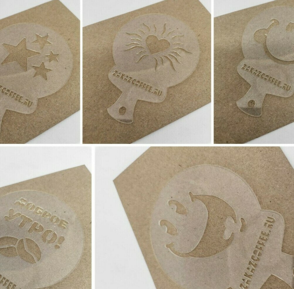 Изготовление трафаретов для кофе с логотипом заведения