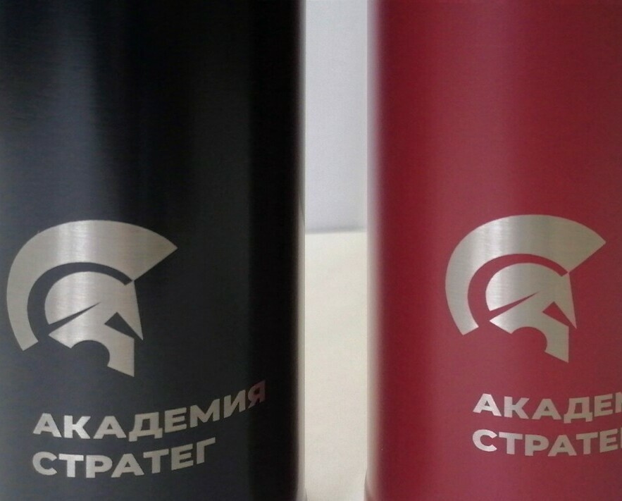 Нанесение круговой лазерной гравировки