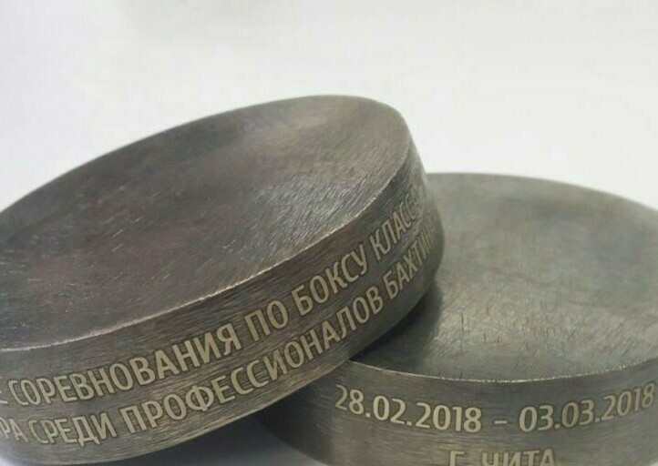 Торцевая лазерная гравировка по кругу,  гравировка круглых поверхностей