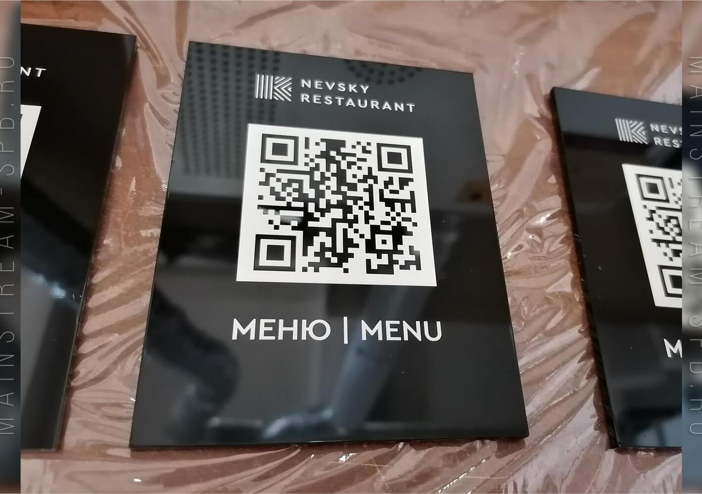 таблички с qr кодом изготовление на заказ