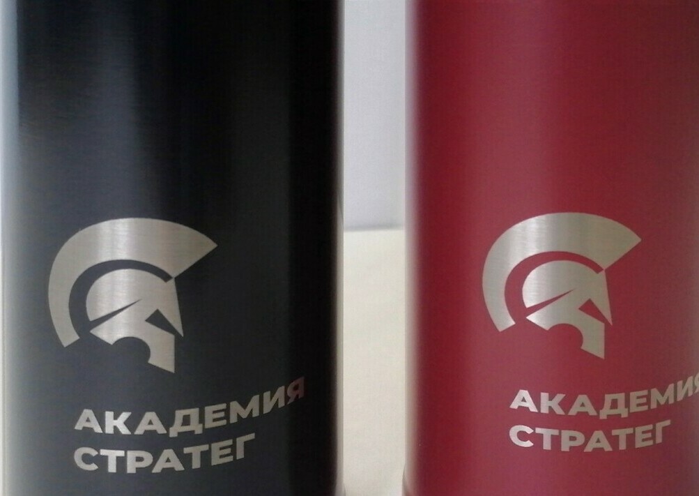 Нанесение круговой лазерной гравировки