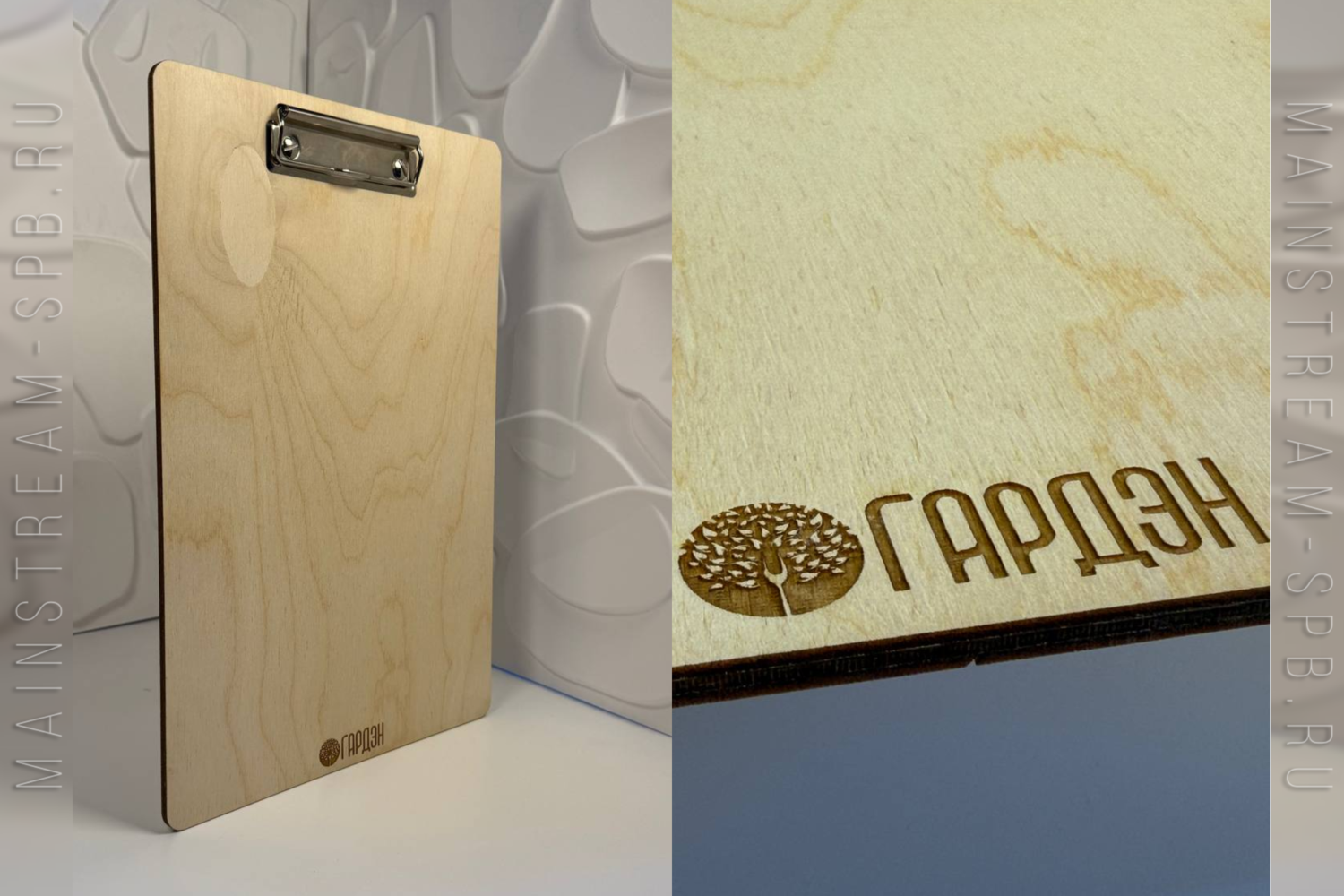 <span style="font-weight: bold;">Планшеты для меню и счетов</span>